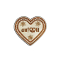 Preview: "aufbrezelt-Anstecker in Lebkuchen-Optik - erhältlich bei Glubbal.shop"